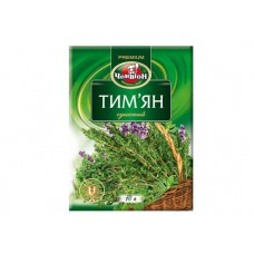 Тимян (сушений) 10 г_150шт/ящ ТМ Чемпіон
